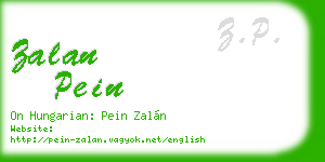 zalan pein business card